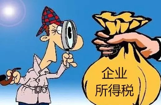 槽內(nèi)泵