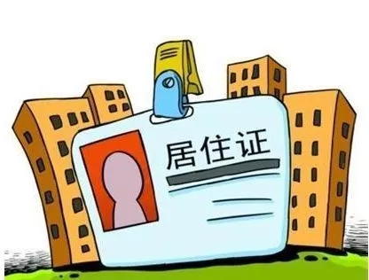 槽內(nèi)化工泵