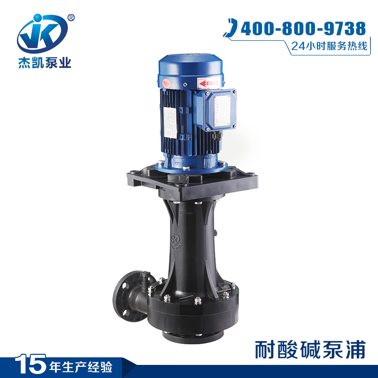 你收藏的一份獲得價值的立式泵浦檢修方法，請收藏！