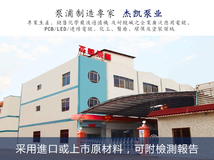 好福利，積分制管理項目開啟啦