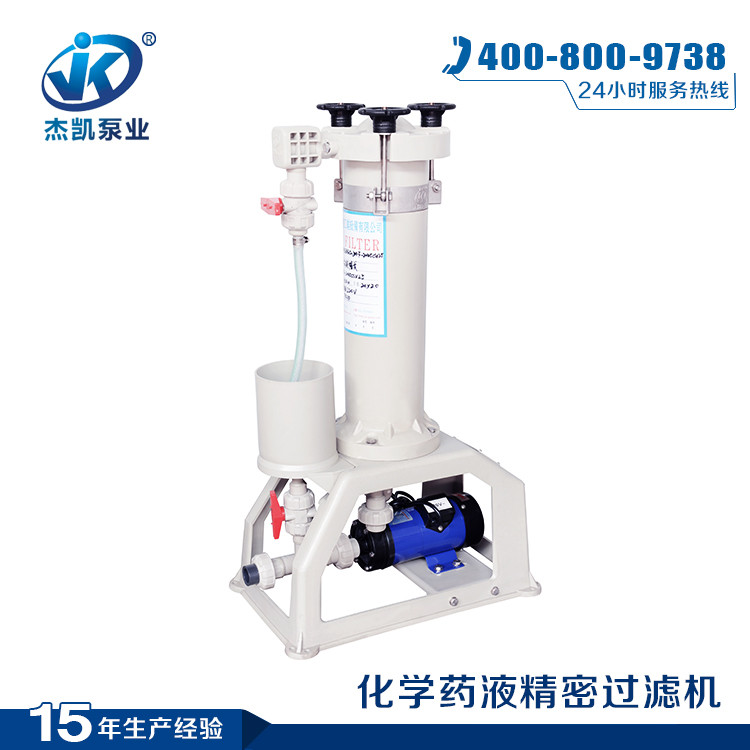 無錫過濾機(jī)保養(yǎng)與維護(hù)方法