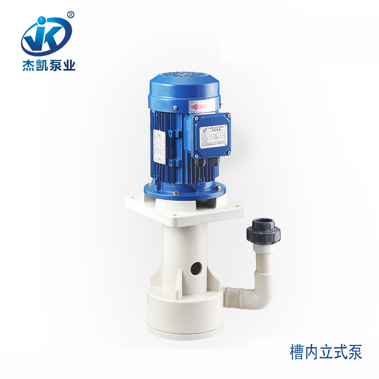 關(guān)于高溫立式泵的四大準(zhǔn)則，你知道那些？