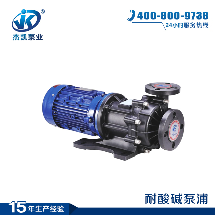 JKD型立式泵產(chǎn)品特點(diǎn)優(yōu)勢(shì)