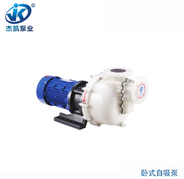 耐腐蝕化工泵發(fā)生故障時(shí)怎么辦?