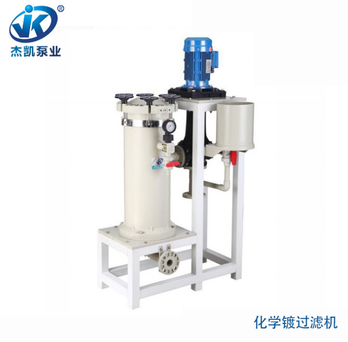 電鍍過(guò)濾機(jī)無(wú)法過(guò)濾干凈的原因