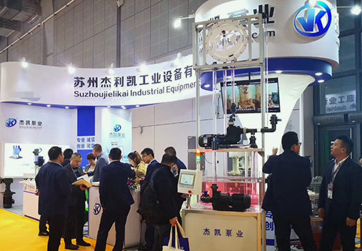 【杰凱泵業(yè)/蘇州杰利凱】國際電子電路(上海)展覽會誠邀您來~