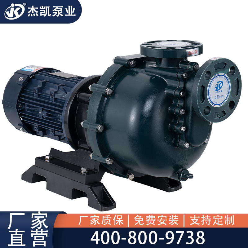 氟塑料泵油封漏油的原因有哪些?