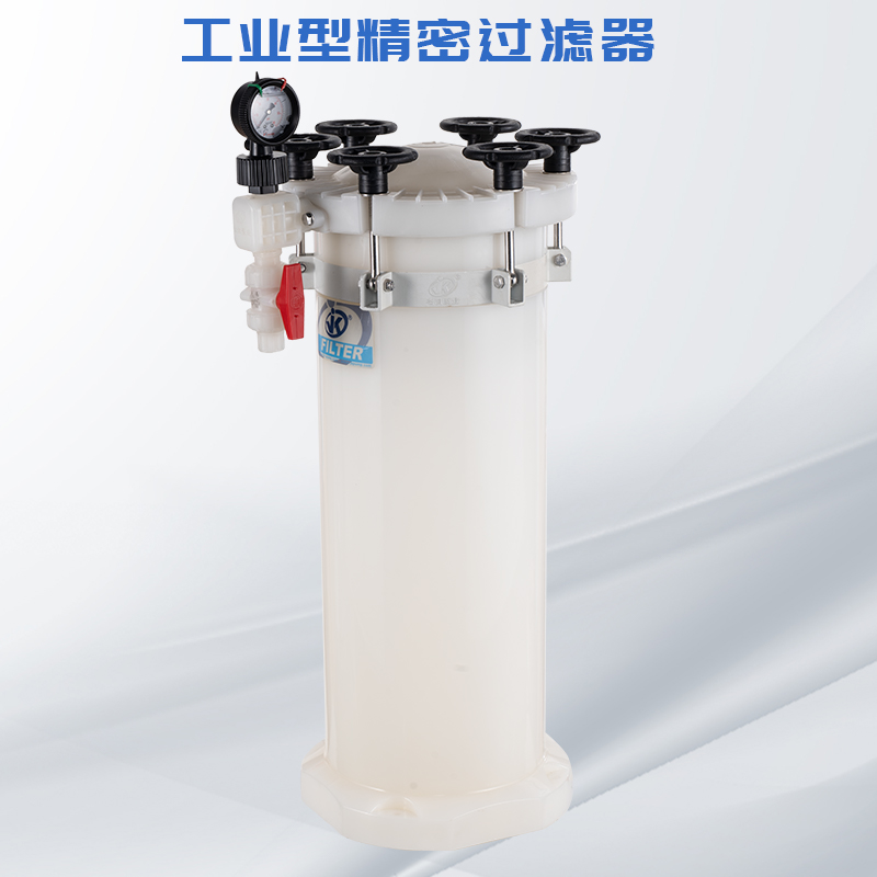 袋式過濾器的安裝方法你知道多少?