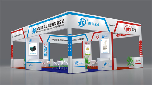 展會(huì)邀請(qǐng)|杰凱邀您共聚2024國(guó)際電子電路(深圳)展覽會(huì)!