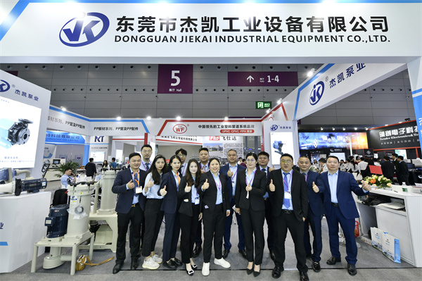 【展會回顧】2024國際電子電路（深圳）展精彩落幕，杰凱步履不停~