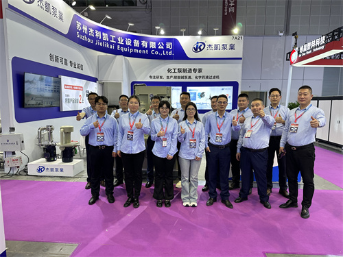 2025 CPCA國(guó)際電子電路(上海)展覽會(huì)精彩回顧!