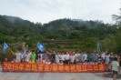 與杰凱泵業(yè)一起感受陽(yáng)江好風(fēng)光
