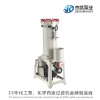 化學(xué)藥液過濾機(jī)故障形式及處理方法