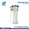 藥液過濾器的標(biāo)準(zhǔn)規(guī)格