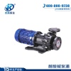 JKD型立式泵產(chǎn)品特點(diǎn)優(yōu)勢(shì)