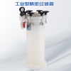 袋式過濾器的安裝方法你知道多少？