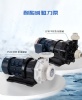 氟塑料自吸式磁力泵的使用要注意哪些常識(shí)？