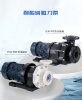 防腐泵漏水的原因是什么？
