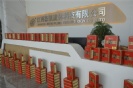 月亮拍了拍你說“中秋快樂呀”。